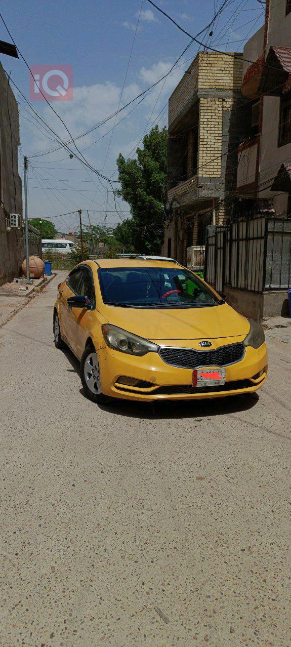 کیا فۆرتێ